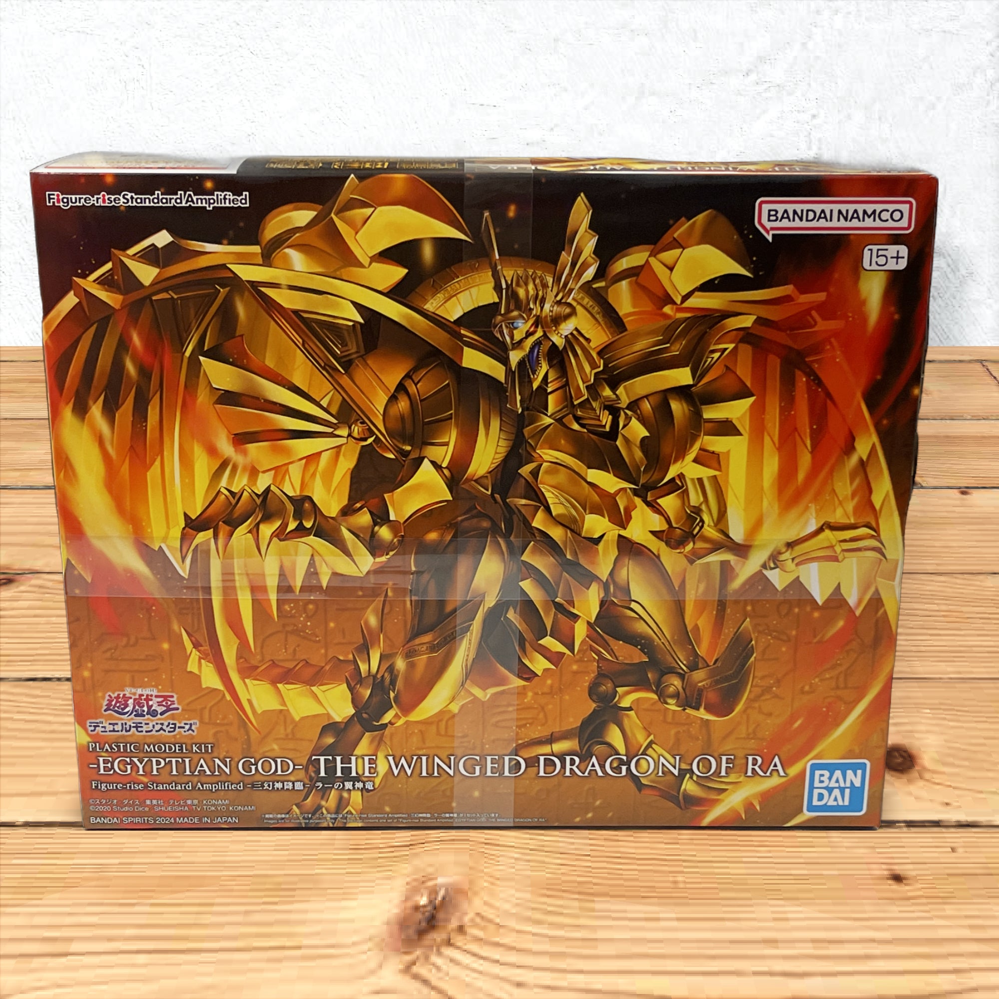 Yu-Gi-Oh! Egyptian God The Winged Dragon of Ra Figure-Rise Standard ...